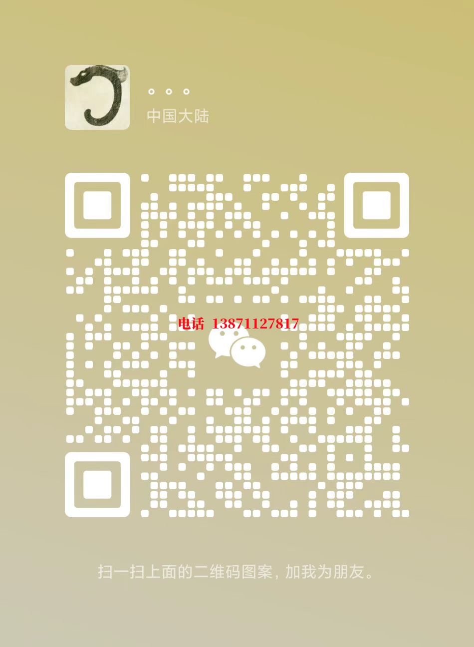 龙岩管道物理震动清洗自来水球墨铸铁管物理清洗